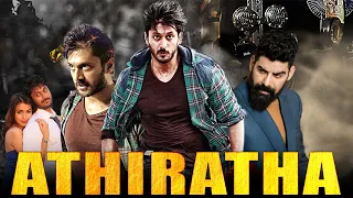 Athiratha Full South Indian Hindi Dubbed Movie | Kannada Movies Full Movie New | Kabir Duhan Singh