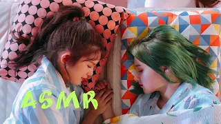 모모랜드 MOMOLAND ASMR