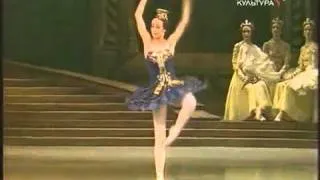 PAS DE QUATRE FROM SWAN LAKE 3 ACT ROYAL BALLET