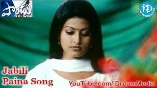 Paandu Movie Songs - Jabili Paina Song - Jagapathi Babu - Sneha - Madhu Sharma