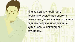 🏠Сборник Новых,Смешных До Слёз Историй,Для Хорошего Настроения На Весь День!