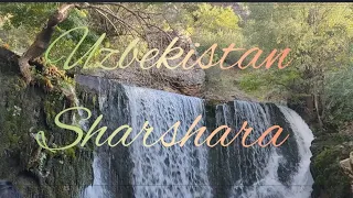 Uzbekistan/ Sharshara/НАНАЙ/11.07.2022г.Искусственный водопад.