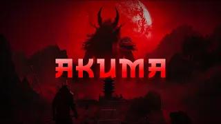 AKUMA | 1 HOUR of Epic Dark Evil Sinister Dramatic Horror Music