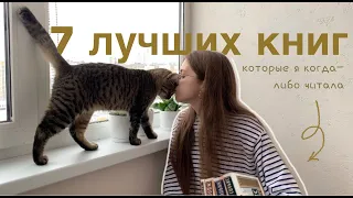 я бы продала душу, чтобы прочитать эти книги снова