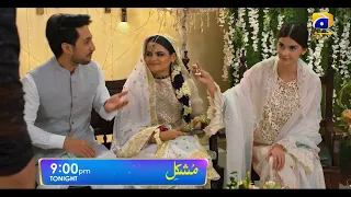 Mushkil | Tonight | Ft. Saboor Aly, Khushhal Khan, Zainab Shabbir | 7th Sky Entertainment