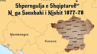 Shperngulja e Shqiptarve nga Sanxhaki i Nishit Pamje per her te Par