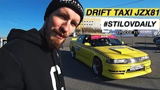 ЕДУ на RDS. Тест R34 2JZ. Лавр на Автодроме