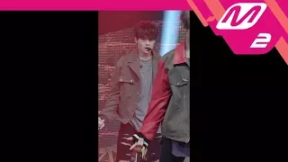 [MPD직캠] 스트레이 키즈 아이엔 직캠 'District 9' (Stray Kids I.N FanCam) | @MCOUNTDOWN_2018.3.29