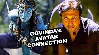 Govinda Aur Avatar Ka Kya Tha Connection? | Filmy ZN
