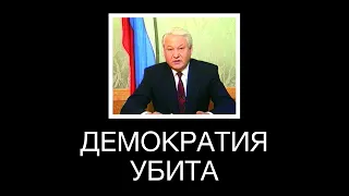 Путин - это Ельцин на максималках. Но МАРИЮ ПЕВЧИХ все равно мы не любим. Кашин гуру