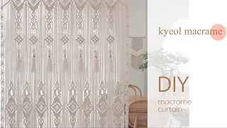 [kyeol macrame] DIY wallhanging curtain tutorial 결마크라메 커튼 만들기 월행잉