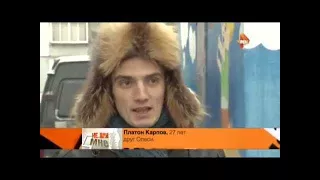 Не ври мне 02 02 15 эфир 1