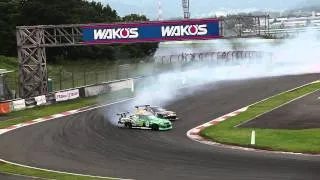 E. AMANDIO VS M. SUENAGA. -  FIRST RUN TOP 4 BATTLE FORMULA DRIFT JAPAN 2014