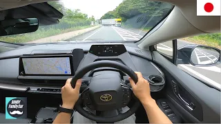 This was supposed to be a fun drive... [Toyota Prius]