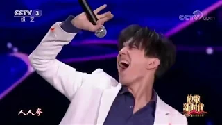 Dimash Kudaibergen - Jasmine ~ The Sing New Era CCTV3【Ger_Eng_Pinyin Subs】