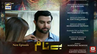 Benaam Episode 28 Teaser - benaam promo - November 28, 2021