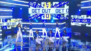 AOA - Get Out, 에이오에이 - 겟 아웃, Music Core 20121103