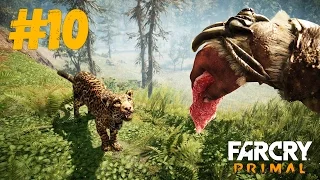 FAR CRY PRIMAL ПРОХОЖДЕНИЕ НА РУССКОМ часть 10 копье для урки