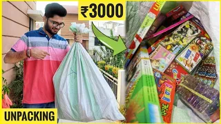 Diwali Crackers Giftpack Unpacking worth ₹3000 • Biggest Fireworks Stash Unboxing • Diwali 2021