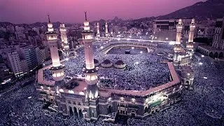 25th Ramdan Night Taraweeh - Live Transmission From Makkah