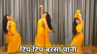 dance video I tip tip barsa pani I टिप टिप बरसा I Mohra I bollywood dance I 90S hit by kameshwari