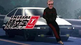 Bitch Lasagna / Eurobeat Remix