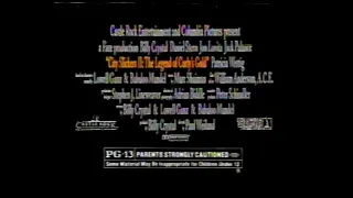 May 22, 1994 commercials (Vol. 2)