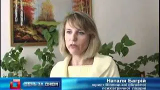 Телеканал ВІТА новини 2010-10-29 Ткачук