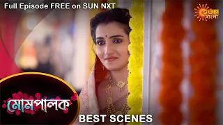 Mompalok - Best Scene | 25 Oct 2021 | Full Ep FREE on SUN NXT | Sun Bangla Serial