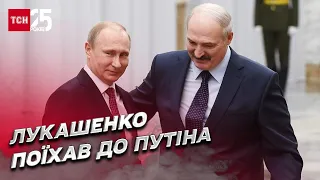 "Бацька" полетів до Росії: що варто очікувати від зустрічі глав СНД | Микола Маломуж