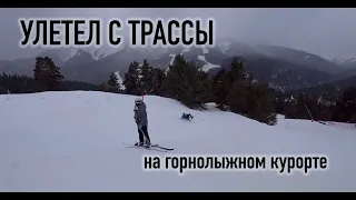 Горнолыжный курорт. Отдыхаем в горах! Южный склон! Красивое видео в горах!