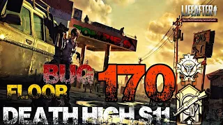 جلتش طابق 170مدرسة لايف افتر موسم 11طرق وخطوات تخطي الطابق |lifeafter death high s11 floor 170 bug