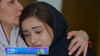 Nikah New Episode 79 promo| Nikah EP 78 Full on Har pal Geo|7th April 2023| Nikah EP 79 teaser