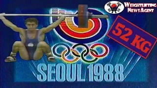 Olympic Weightlifting 1988 Seoul | 52KG | Highlights