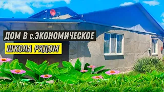 Продам уютный дом в живописном Крымском районе, недалеко от моря