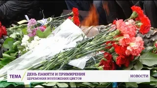 День памяти и примирения в Одессе: церемония возложения цветов