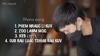 Mana xiong ( audio ) all song