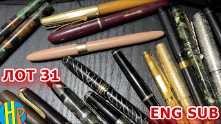 Anyone could find such amazing vintage fountain pens 20+ pens [Eng Sub]