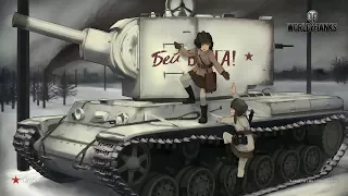 KV-2 - 152mm Beats Everything - (2,895 Damage)