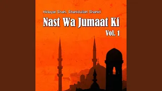 Nast Wa Jumaat Ki