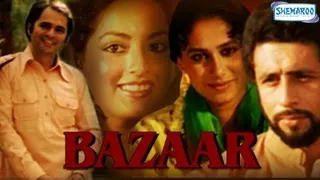 Bazaar - Part 1 Of 13 - Naseeruddin Shah - Farooq Sheikh - Smita Patil - Bollywood Art Movies