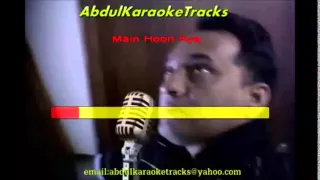 Kabhi Jo Baadal Barse Male Karaoke