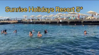 Sunrise Holidays Resort 5*. Хургада. Огляд готелю.