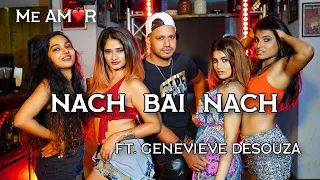 Me AM❤️R - NACH BAI NACH | New Konkani Song 2020 ft.Genevieve Desouza[Official Video]English|Dance