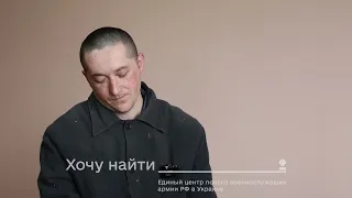 На войне нельзя зарабатывать, а верить нужно в Бога и обмен