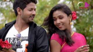 Ana Chholok Chhhundri | Phagun | 2016 | Santali Song