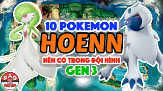 Top 10 Strongest Pokemon in Hoenn Region | 10 Best Pokemon of Hoenn Region | PAG Center