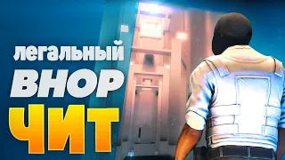 CS:GO - Как написать BHOP скрипт #bhop #bhopscript #script