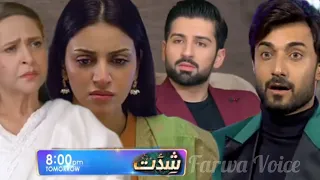 Shiddat Episode 31 Promo Review _ Shiddat Ep 31 Teaser _ Muneeb Butt _ Anmol Baloch