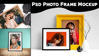 Mockup Photo Frame ll Psd Photo Frame ll Mockup Design ll How to Edit Photo in Photoshop cc2024